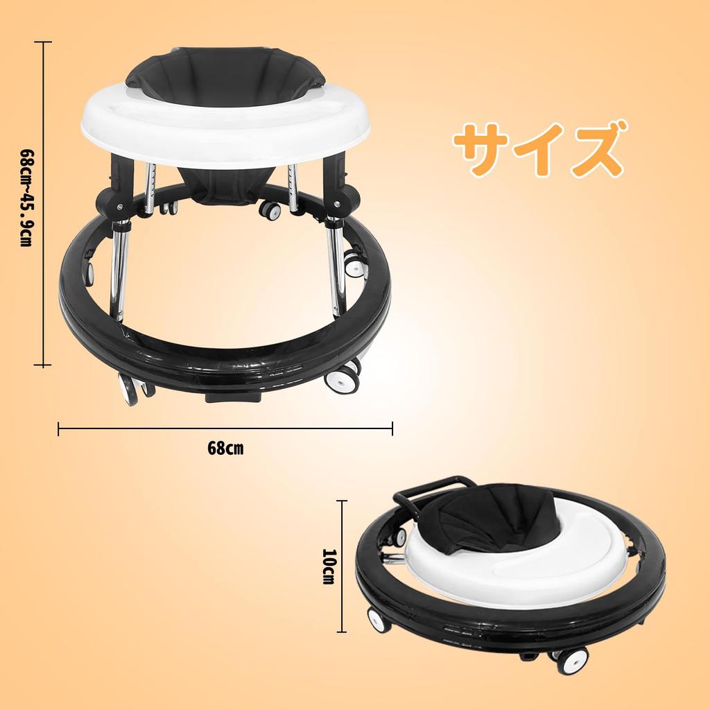 UBRAVOO Baby Walker, Foldable, Height Adjustable, Rollover Prevention, Compact, Easy Storage, Stylish Baby Product, Baby Shower Gift (Black)