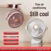 Portable Rechargeable USB Clip-On Fan for Dorms and Desktops