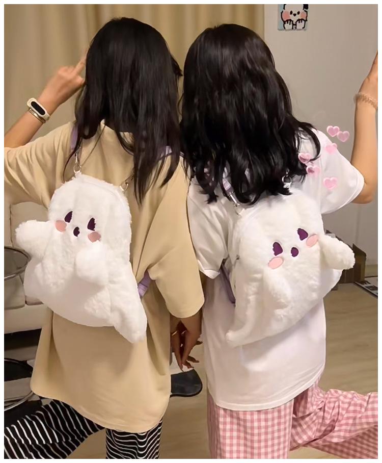 Halloween Ghost Plush Cartoon Backpack - Cute Double/Single Shoulder Bag for Girls