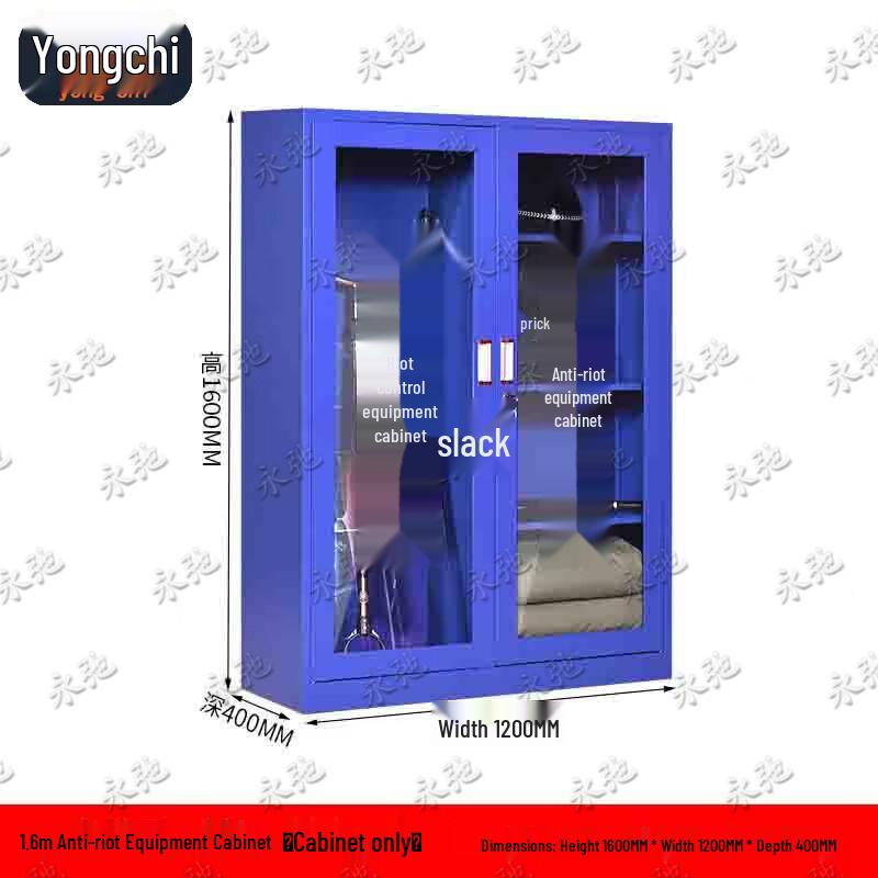 Yongchi Anti-riot Equipment and Tool Cabinet
