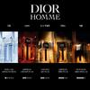 Dior Homme Sport 75ml