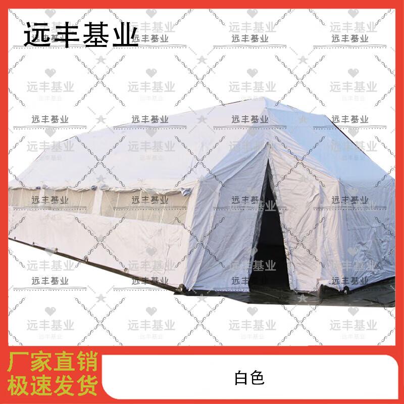 Yuanfeng Jiyuan Modular Disaster Relief Tent