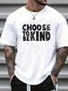 Distressed Choose To Be Kind Unisex T-Shirt - Choose Kind Movement