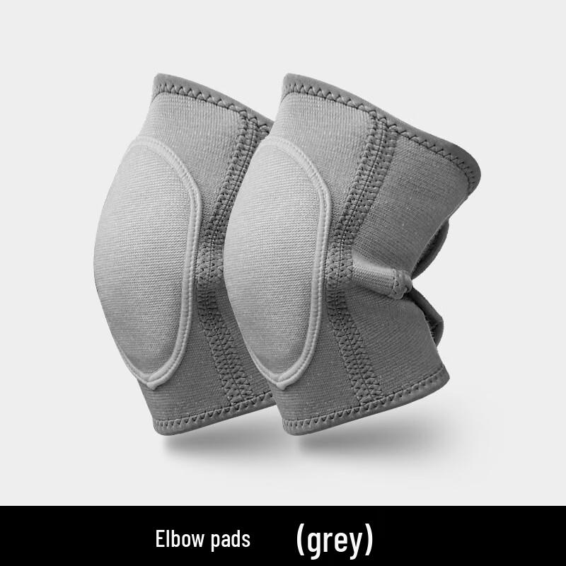 

Thickened Sponge Anti-Collision Sports Knee & Elbow Protector L (Pair)