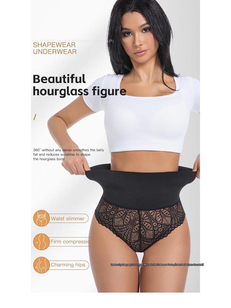 Spitzen High Waist Bauchkontrolle Formende Slips: Übergröße, Po-Lifting & Taillenformer