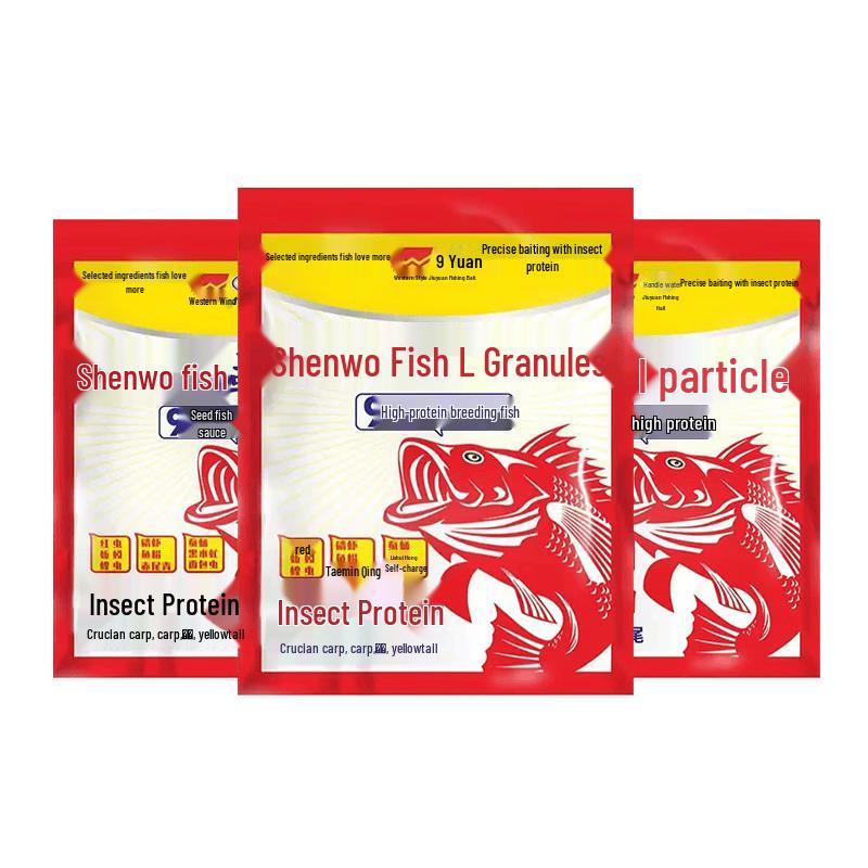 Western Wind God Nest Granular Fishing Bait