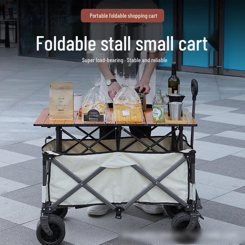 Folding Outdoor Camping Cart