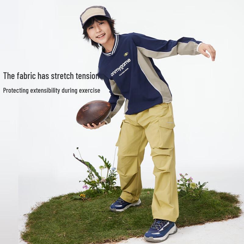 Onmygame Kids Retro Color-Blocked Sports Jersey Long-Sleeve Tee