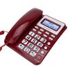 ABS GY T2020CID Wired Telephone with Speaker Caller ID Display Calculater