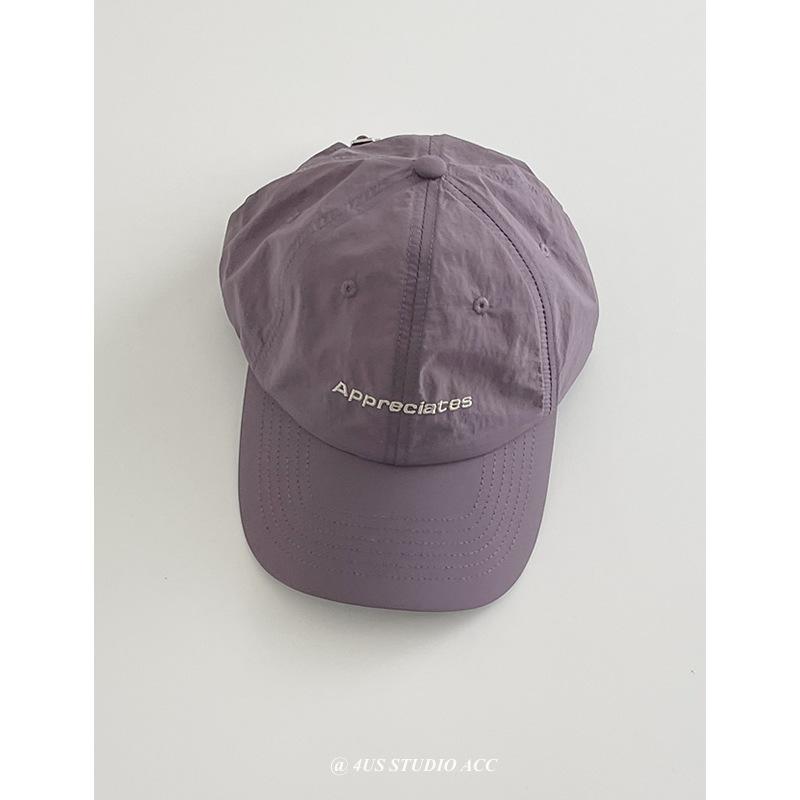 Letter Embroidery Polyester Baseball Hat For Casual Style And Protection Sun