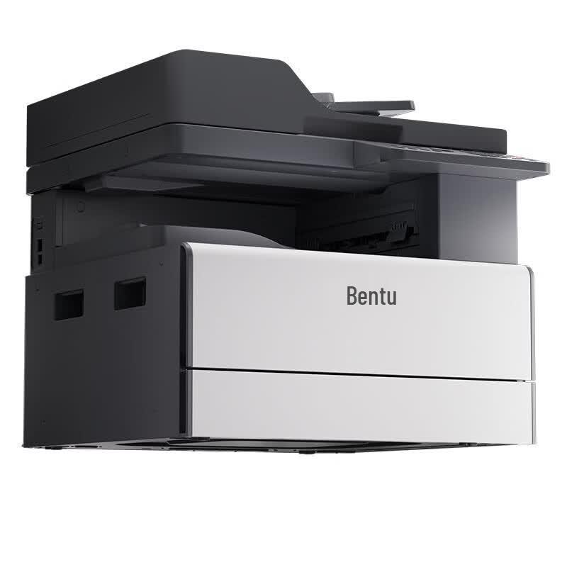 Pantum A4 Laser Printers CN Plug (adapter Included)
