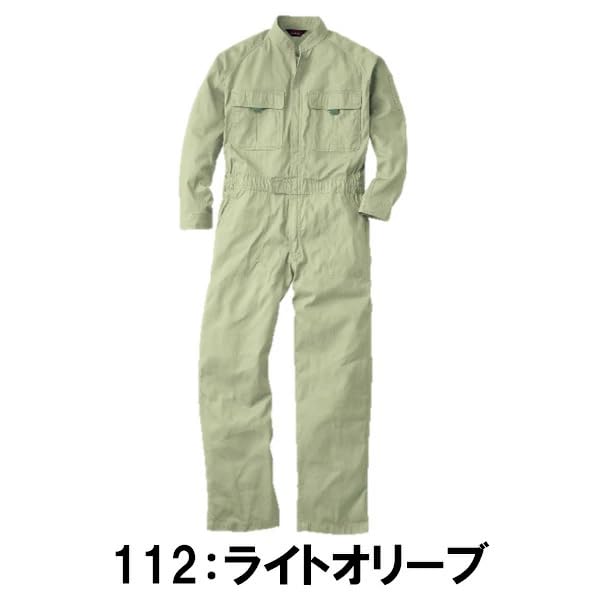 Jumpsuit 9000 Long 16 Colors Light [SOWA] Overalls, Sleeve, (L, Olive)