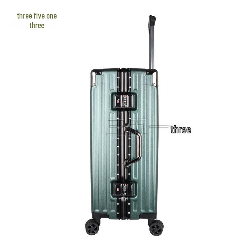 Sanwuyisan Enlistment Hard Shell Spinner Luggage