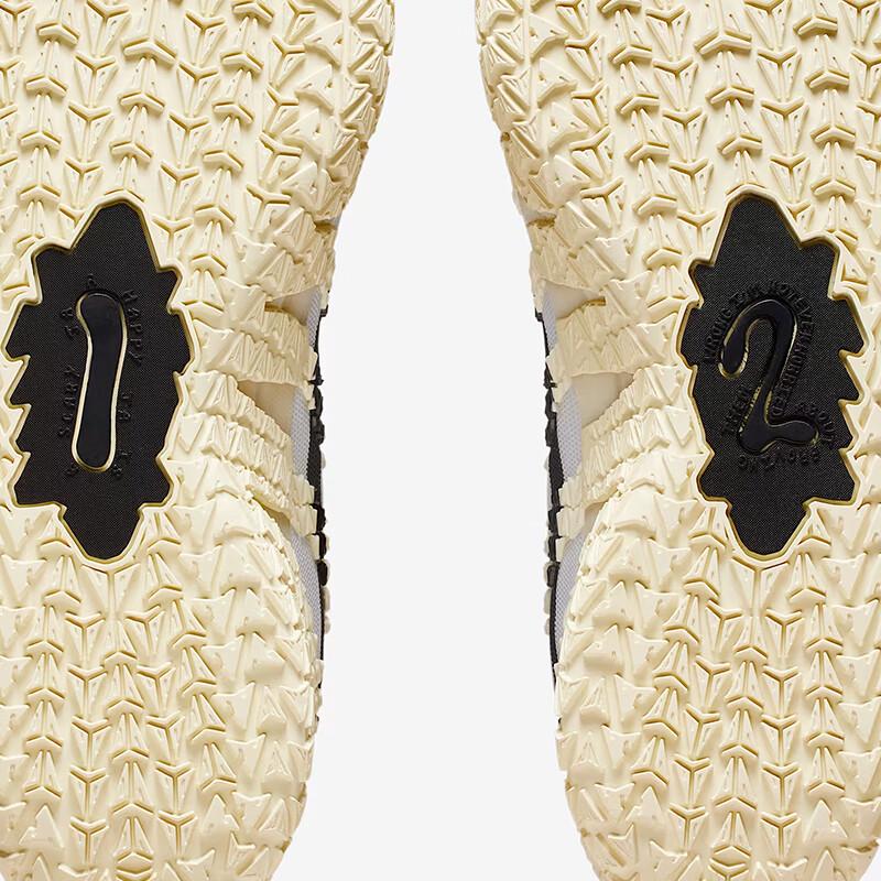 Nike Ja 3 Men's Basketball Shoes