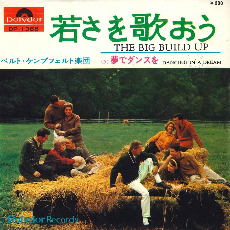 

7inch Record BERT KEMPFERT ORCHESTRA - Let s sing youth / dance with dream DP1368 POLYDOR Japan New Age & Easy Listening Used