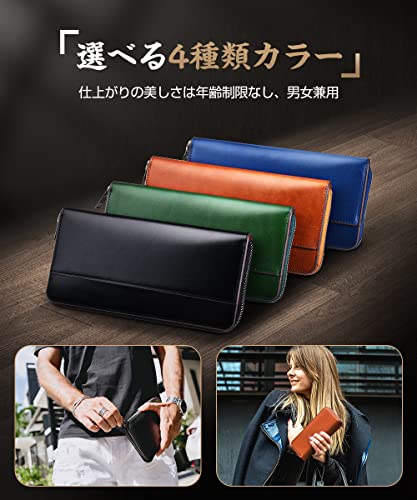 Men's Tochigi Leather Long Wallet, Genuine Leather, Large Capacity, YKK Zipper, Made by Top Wallet Craftsmen, Women's Wallet, Cowhide Leather Wallet,
