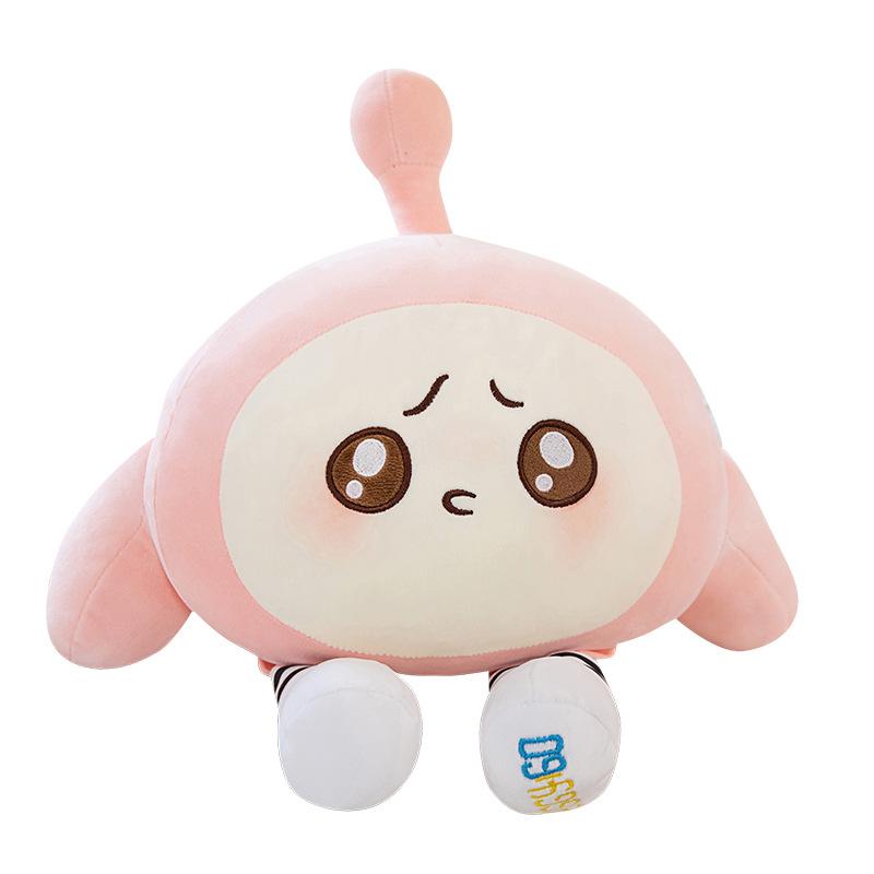 Eggy Go Plush Toy Children's Birthday Gift Stuffed Doll