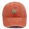 Korean Style Sunflower Embroidered Cotton Baseball Cap with Sun Protection