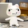 New Simulation Cat Doll Cute Smiling Couple Cat Plush Doll