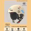 3C Certified Universal Children's Helmet for All Seasons – Summer Sun & Fall Protection for Boys & Girls Riding Electric Scooters