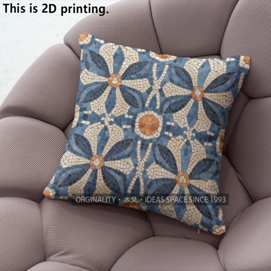 Bohemian Mosaic Floral Citrus Pillow Covers Pattern Cushion Cover Suitable for Sofa Bedroom Car Pillow Cover
