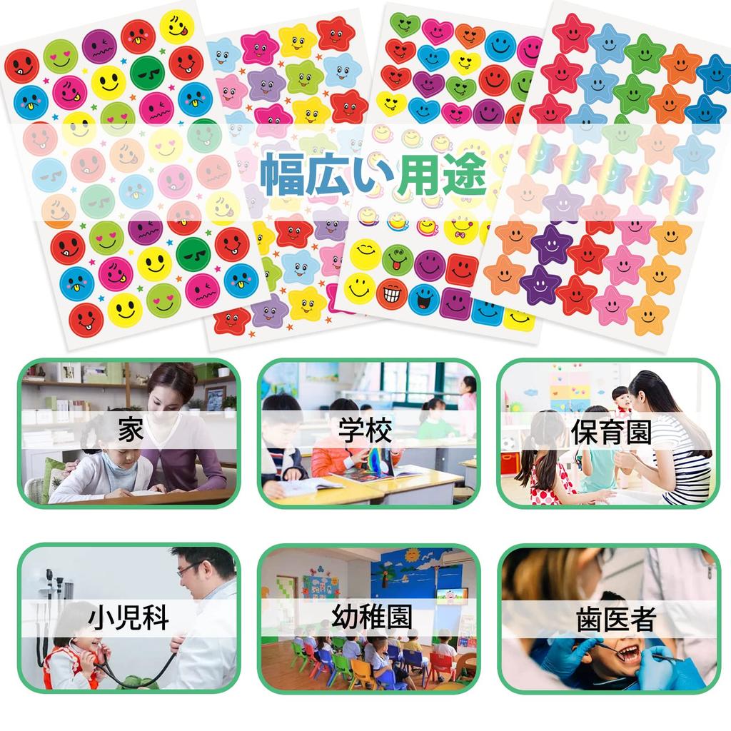 EUSTACE Reward Stickers Large Capacity Smile Face Circular Star Stickers Colorful for Schoolchildren and Teachers' Rewards