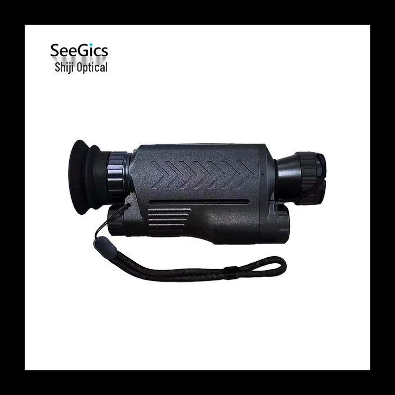 SEEGICS HT-Series Handheld Infrared Thermal Imaging Monocular