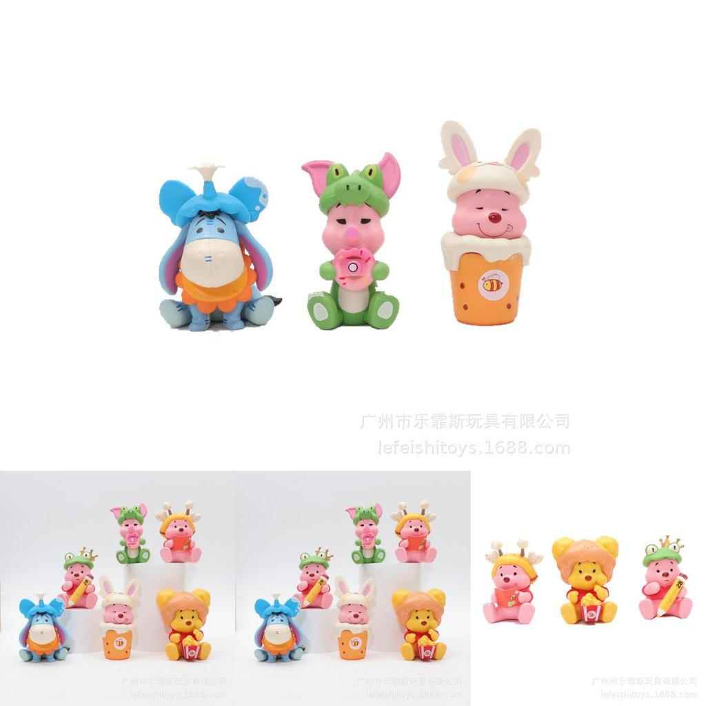 3rd Generation Winnie The Pooh Tiger Striped Pig Ear Toy Figure Doll Egg Decoration Plastic Model