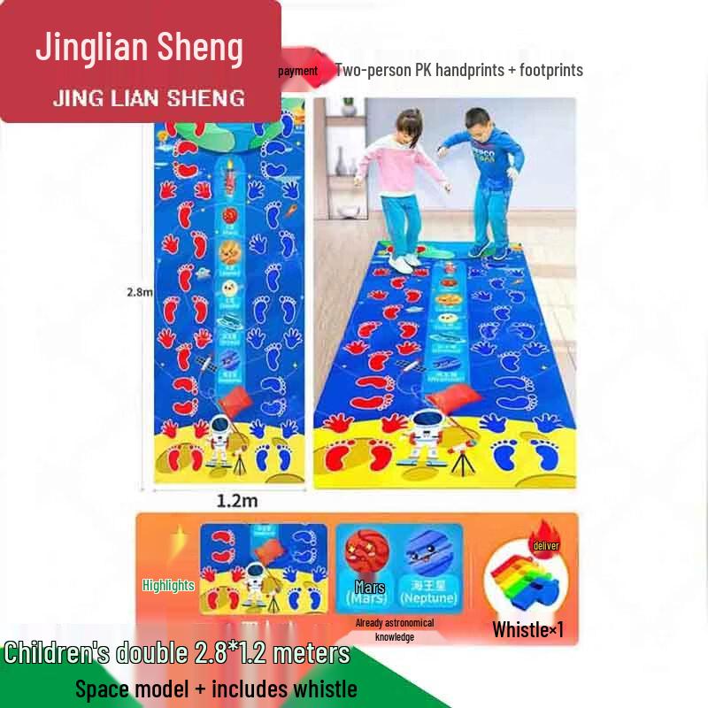 Interactive Hands & Feet Challenge Mat