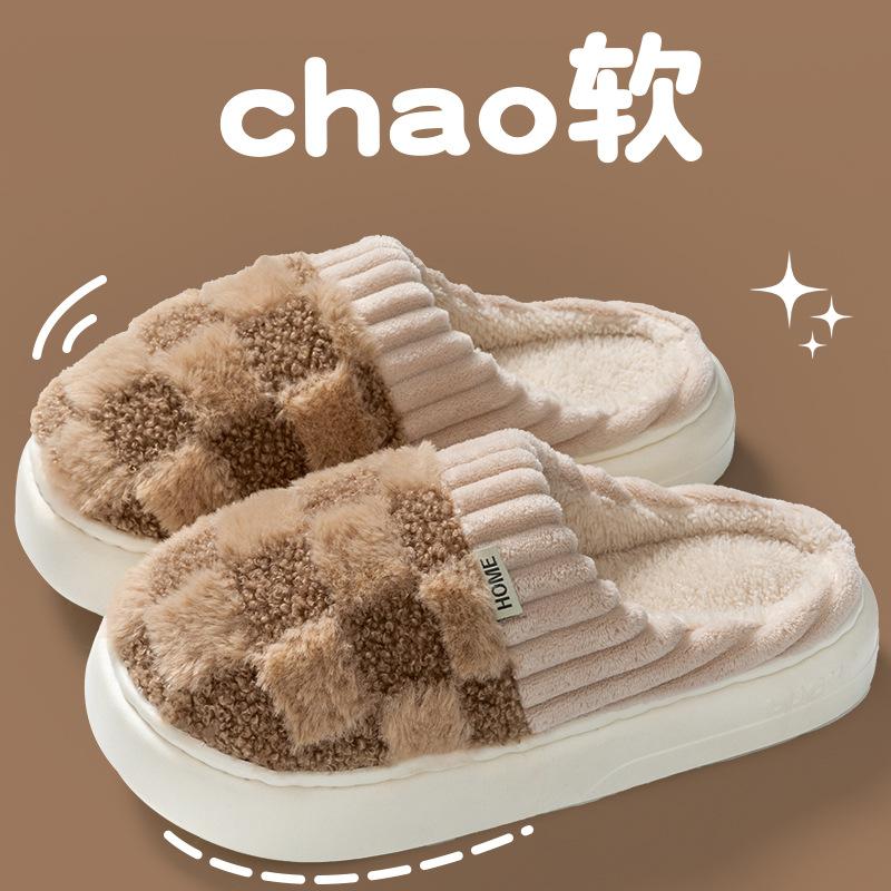 Thick-bottomed cotton slippers women's autumn and winter new indoor home home heating velvet couple confinement slippers men