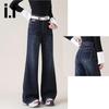 Izzue IT Women's High-Waisted Slim Bootcut Jeans
