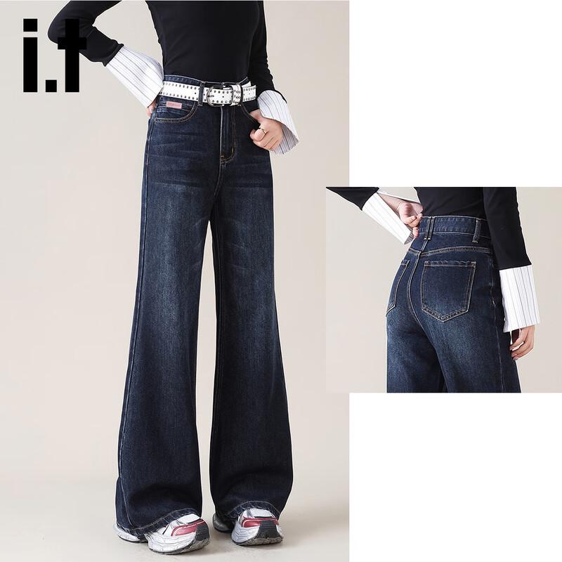 Izzue IT Women's High-Waisted Slim Bootcut Jeans