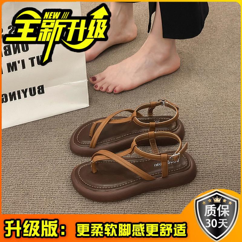 Fashion High-end Sandals Women's Summer New Fashion Versatile Platform Strap Beach Shoes