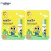 Prince Frog Kinder Apfel Lippenbalsam 2er-Pack