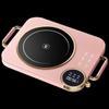 Zhi Shi 3500W Multi-function Ceramic Cooker