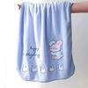 Pet Absorbent Towel for Dogs Bathing Special Bath Towel Super Absorbent Quick-drying Cat Bath Robe Bath Towel Pet Clean Supplies