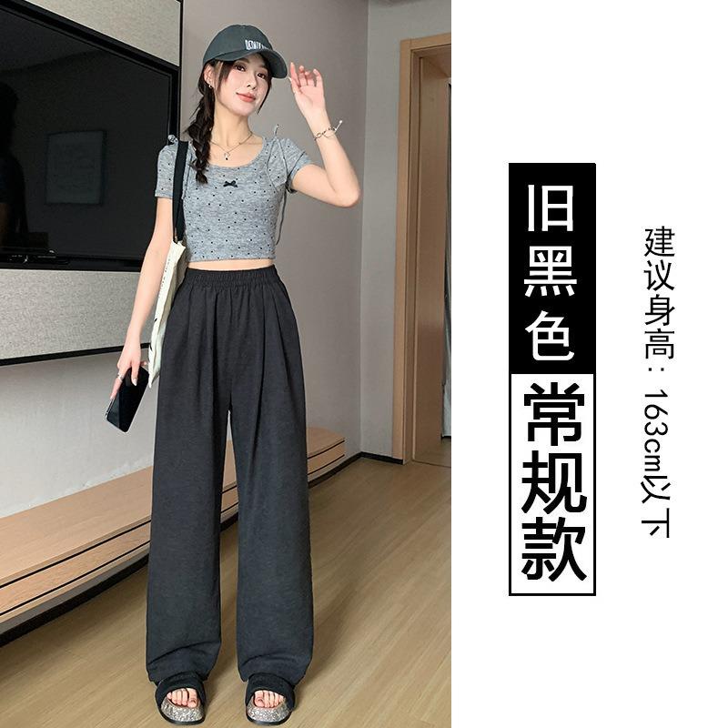 Milk Fu Yamamoto Pants Women's Summer Thin High Waist Lazy Quick Drying Casual Straight Ice Silk Wide Leg Pants