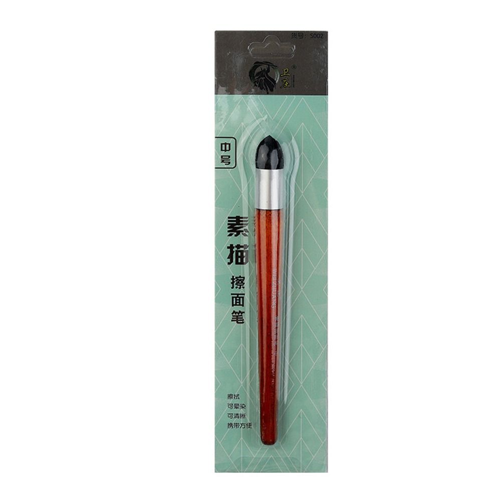 3PCS/Set Surface Detail Processing Rendering Sketch Rubbing Brush Blending Sponge Pen  Students Gift