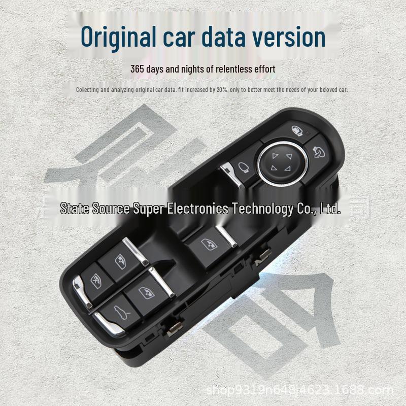

Compatible Porsche Cayenne Power Window Switch 7PP959858AEDML for Panamera/Macan Electric