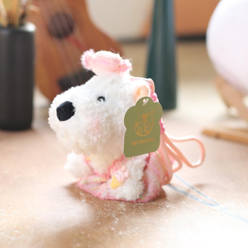 Cute West Highland Terrier Plush Keychain With Soft Short Pile For Bag Decoration And Gift
