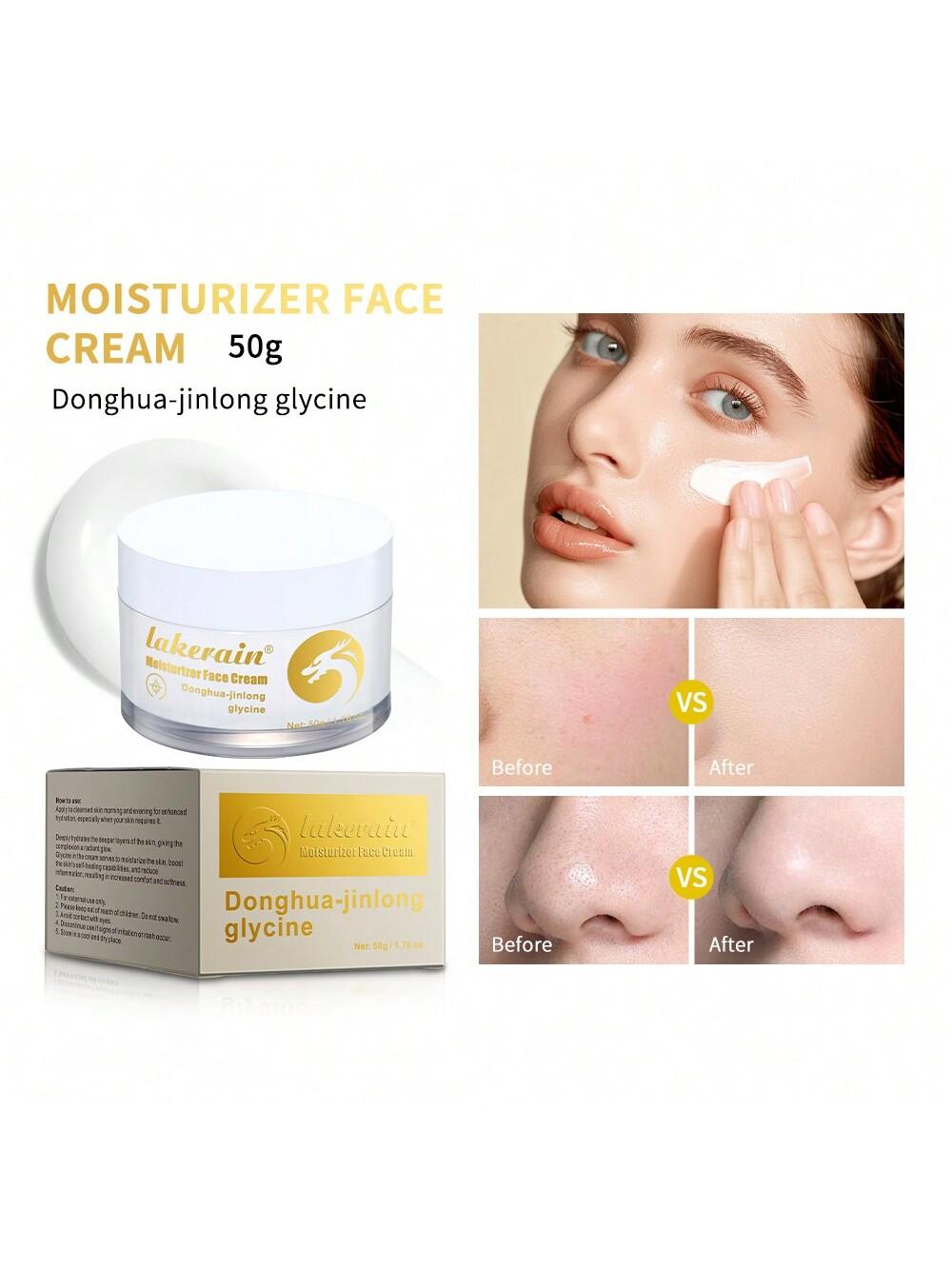 

УВЛАЖНЯЮЩИЙ КРЕМ ДЛЯ ЛИЦА Увлажняющий и увлажняющий осветляет тон кожи Уменьшает тусклость кожи и тонкие линии Эссенция для лица Увлажняющий лосьон для лица белый