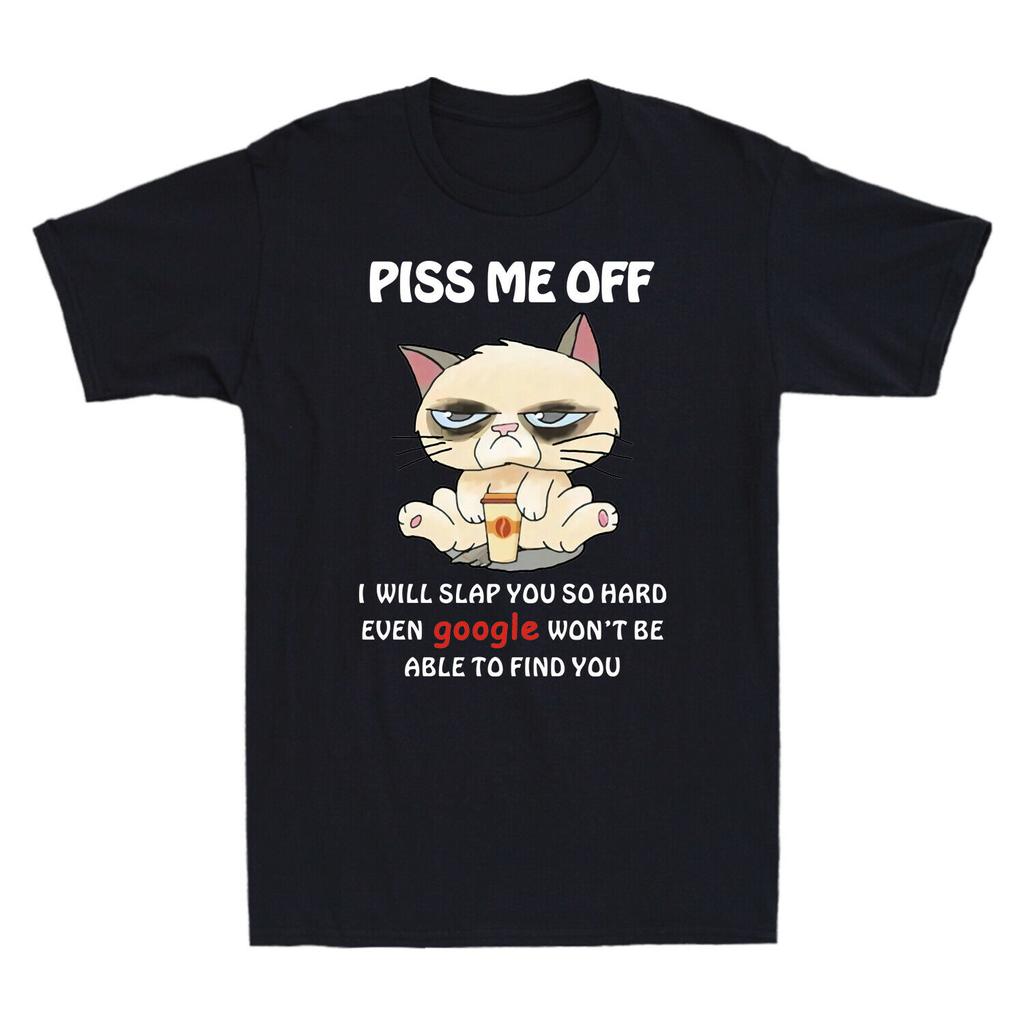 Piss On Me Piss On Me