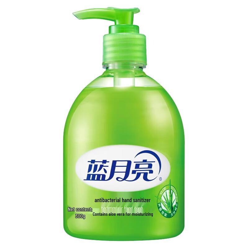 Blue Moon Aloe Antibacterial Hand Wash 500g