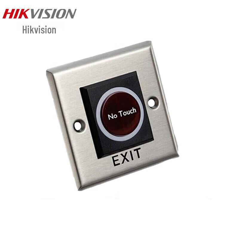 Hikvision DS-K7P04B Embedded Stainless Steel Access Control Exit Button