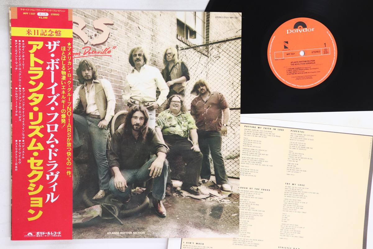 

Виниловая пластинка ATLANTA RHYTHM SECTION - Boys From Doraville MPF1327 POLYDOR 1980 Япония Оби Рок Б/У