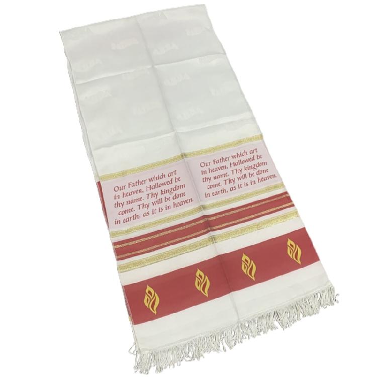 Prayer Shawl Women From Israel Messianic Tallit Prayer Shawl Messianic Tallit