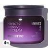 Perfect 9 Intensive Eye Cream, 30ml, 4 Pcs