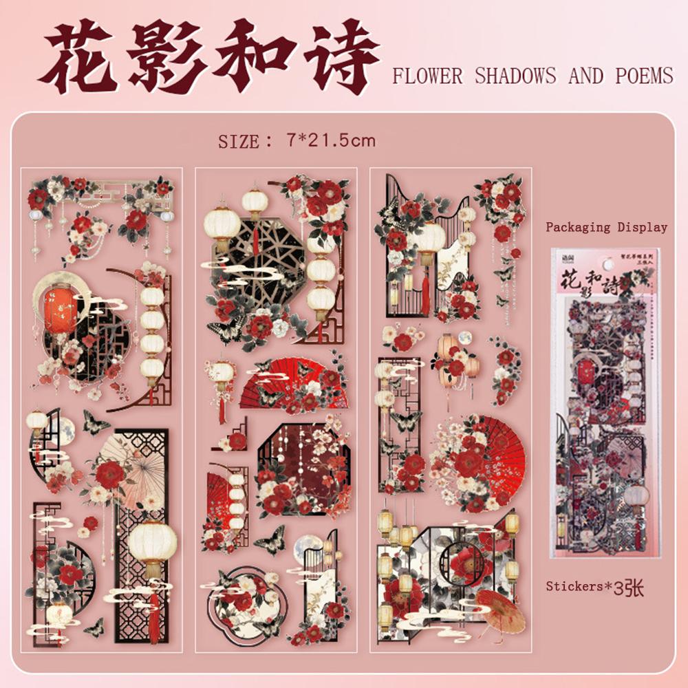 

Oriental Decorative Stickers Kit Metallic Gold Red Blue Chinese Theme Film for Scrapbooking Gift Wrapping Lunar New Year Crafts