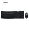 Logitech MK200 Kabelgebundene Tastatur- und Maus-Kombination
