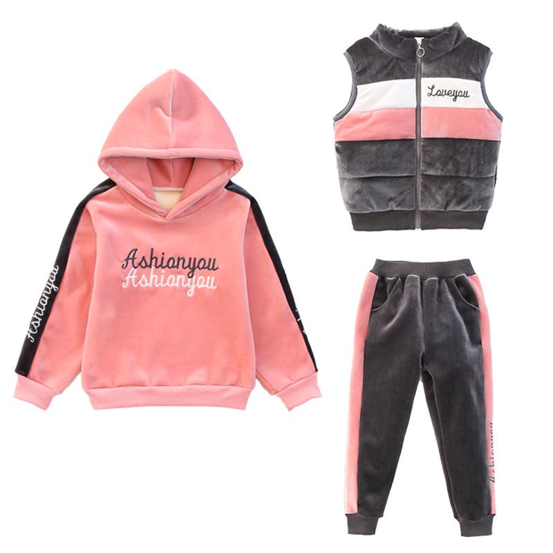 Girls' Winter 3-Piece Set: Sweatshirt, Pants, Vest - Thickened for 2025 Autumn/Winter. Suitable for Middle and Big Kids.